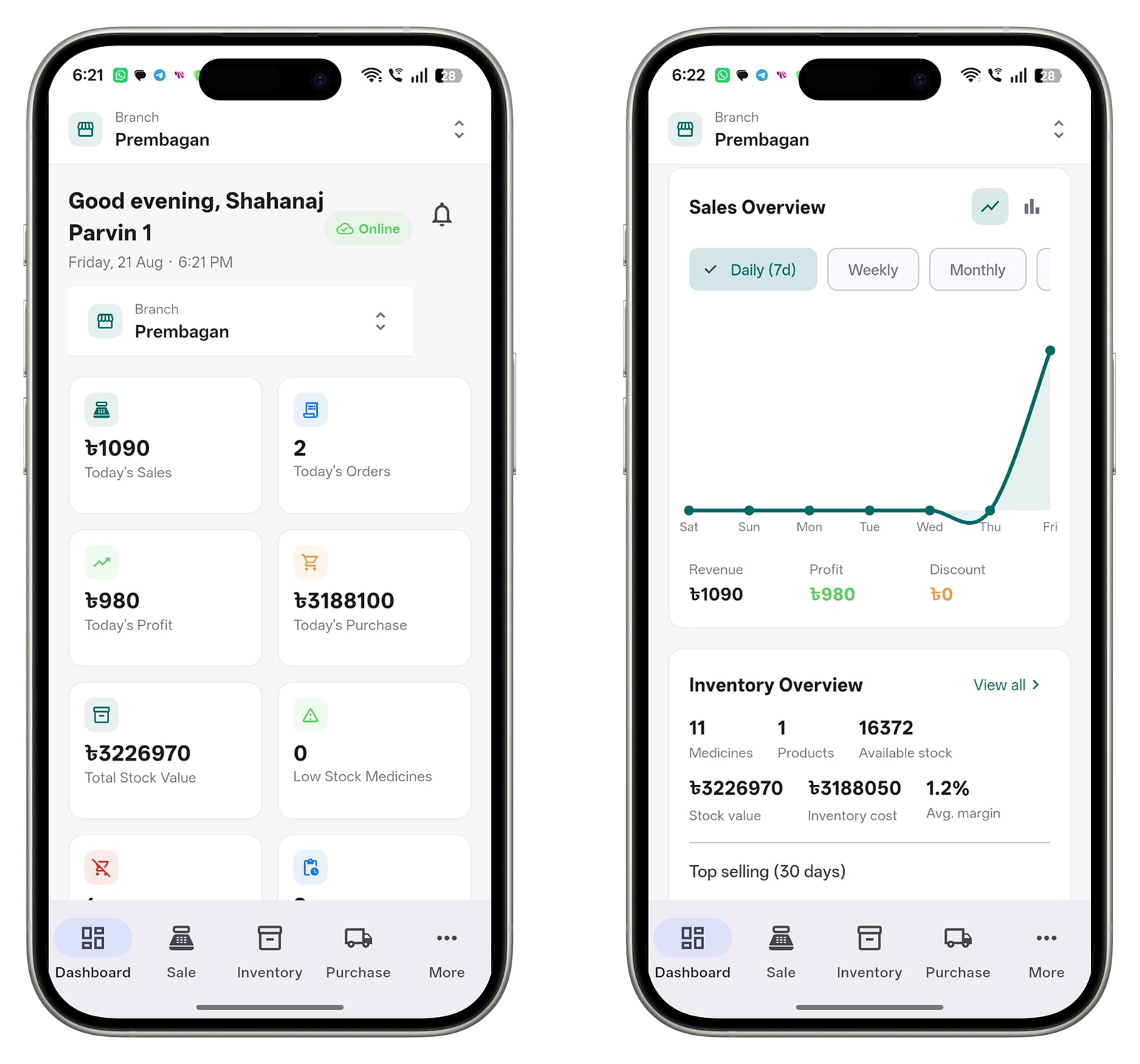 Orbitacare Pharmacy screenshot